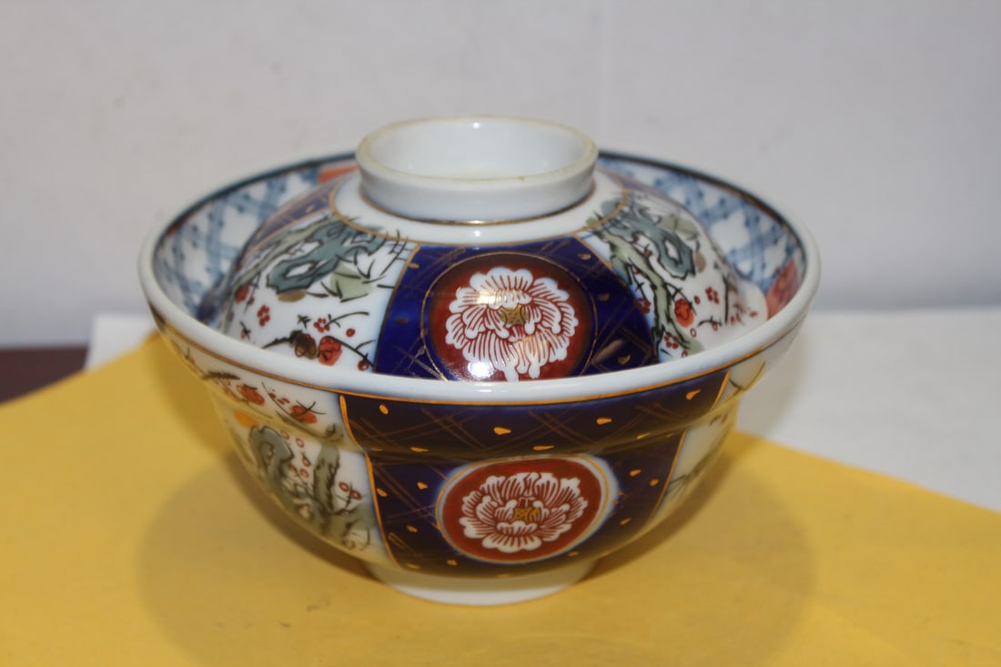 A Japanese Rice or Soup Bowl: with lid - signed - 6 inches in diameter