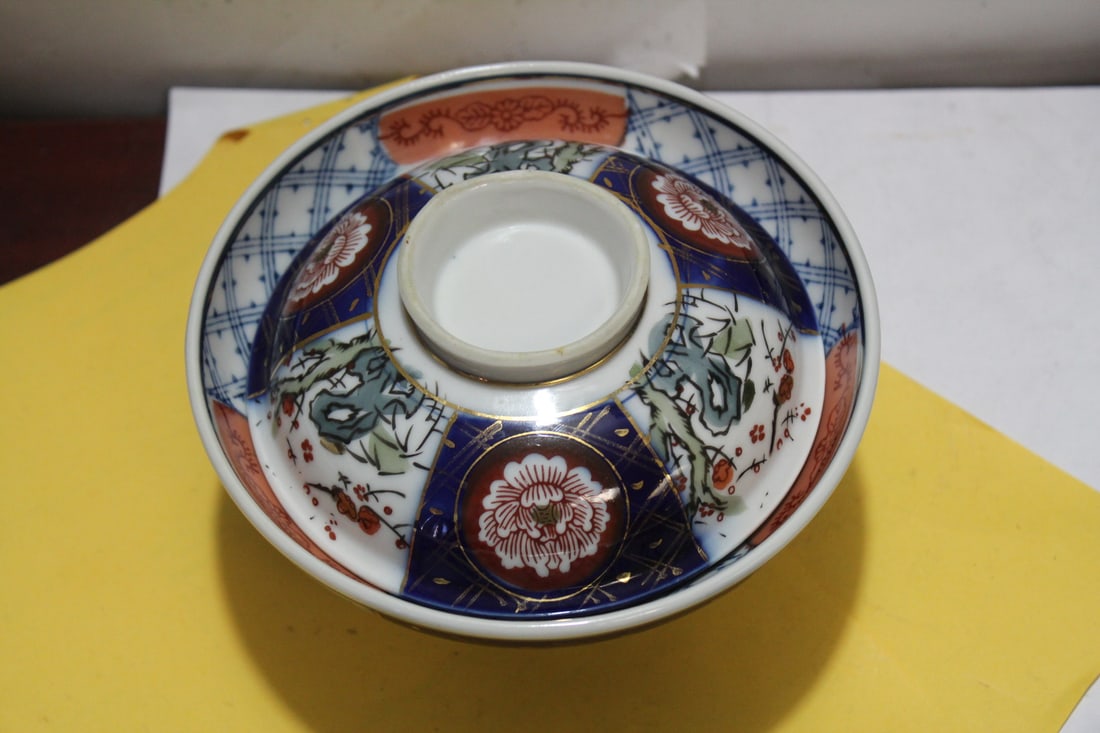 A Japanese Rice or Soup Bowl - 2