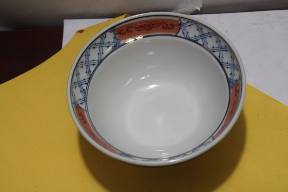 A Japanese Rice or Soup Bowl - 4