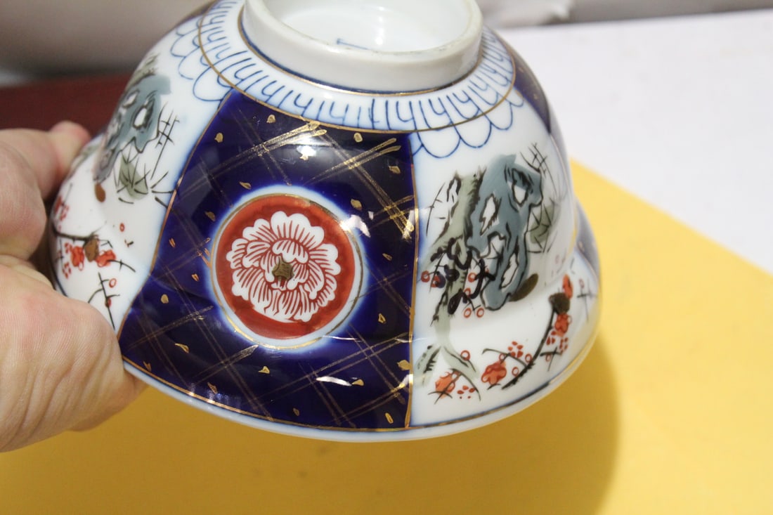 A Japanese Rice or Soup Bowl - 6