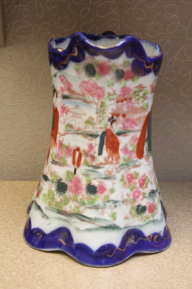 Vintage Kutani Pitcher - 2