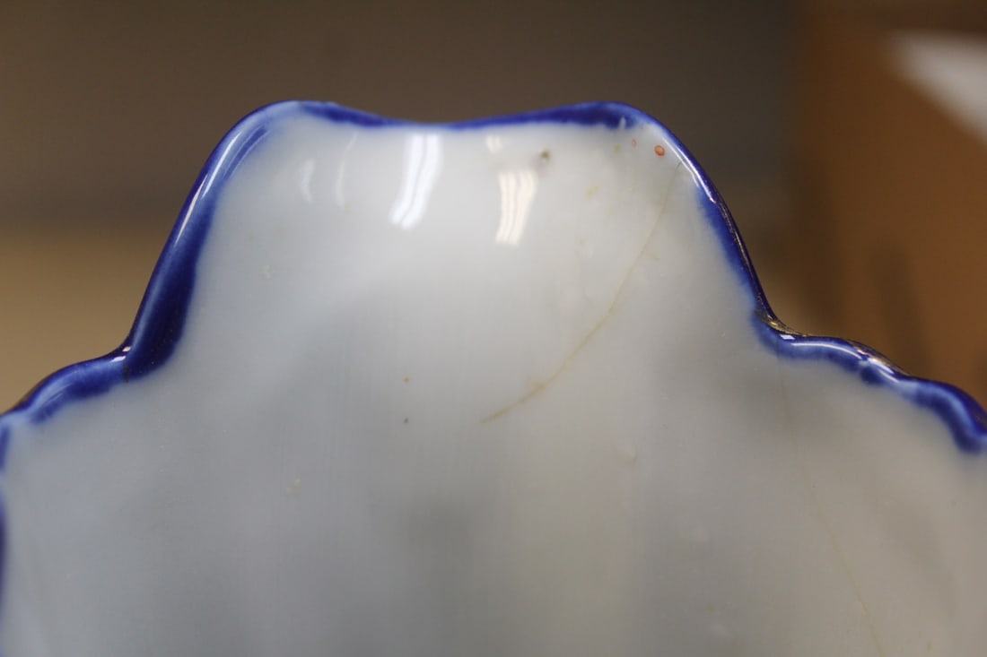 Vintage Kutani Pitcher - 3