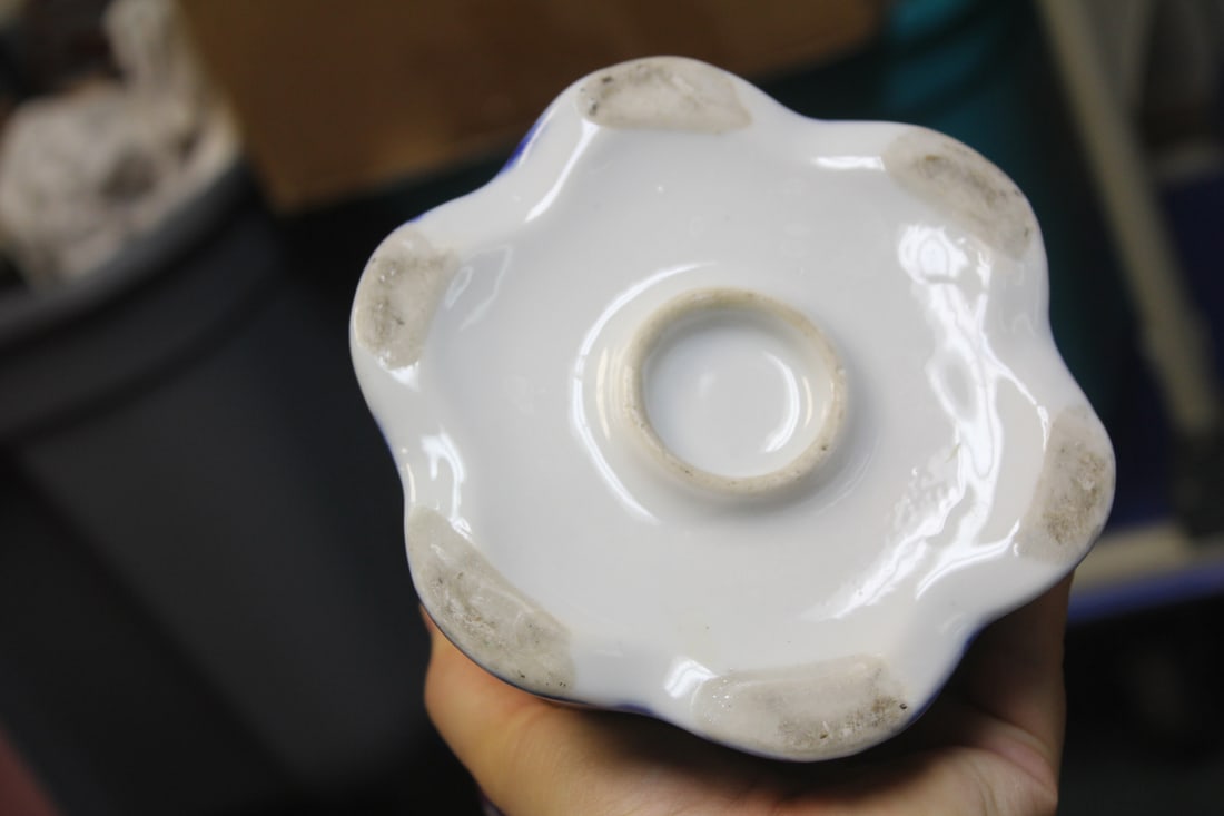 Vintage Kutani Pitcher - 4