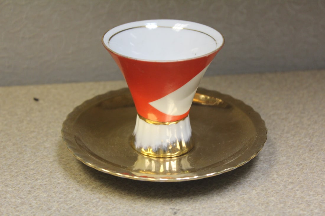 Retro Cup and Saucer - 2
