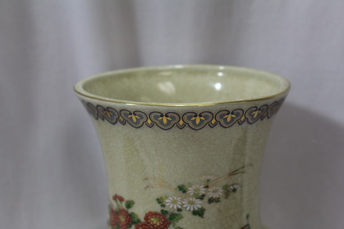 A Japanese Satsuma Vase - 3