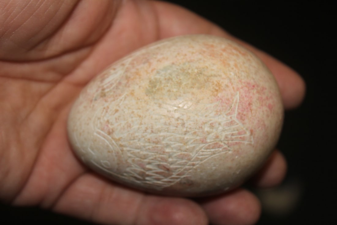 Carved Stone Egg: 3" across