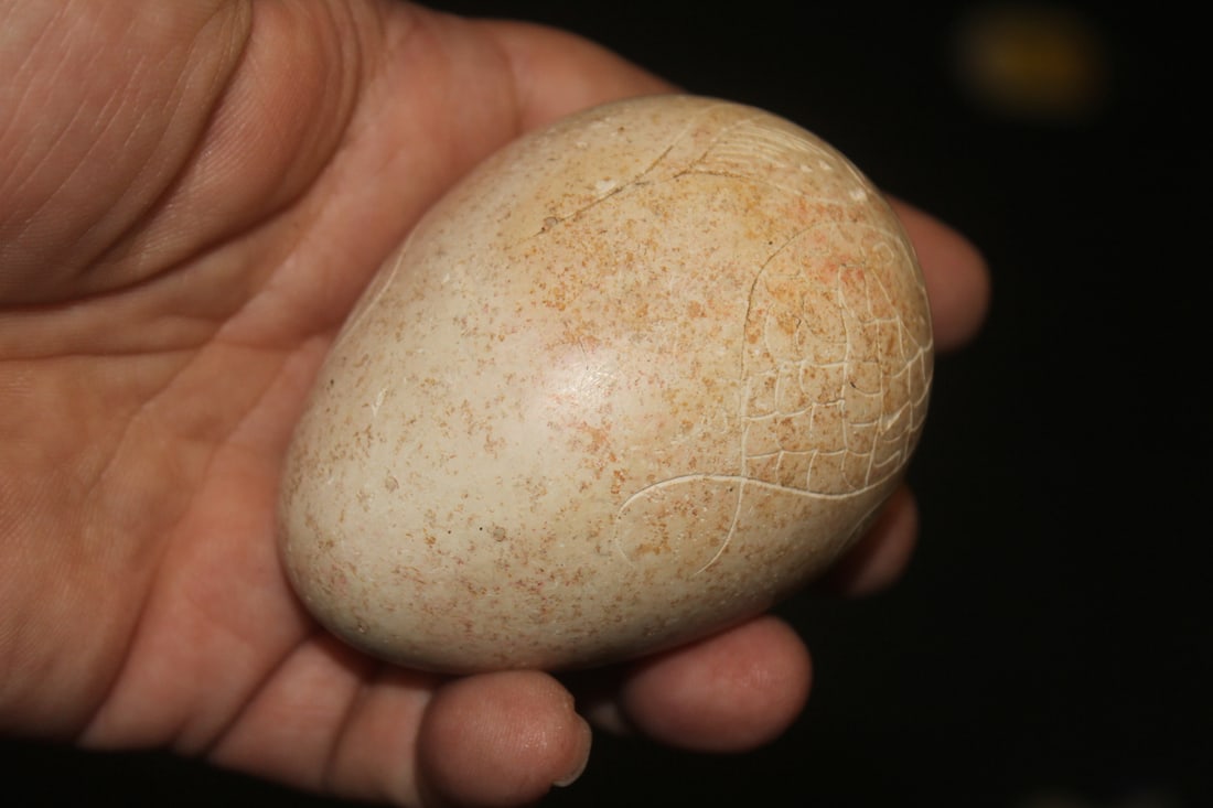 Carved Stone Egg - 3