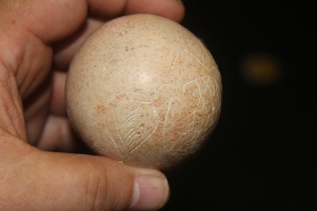 Carved Stone Egg - 4