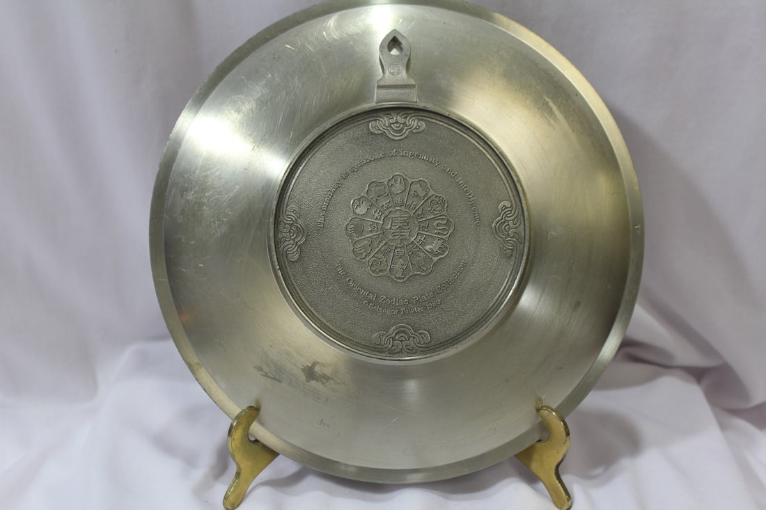 A Chinese Pewter Monkey Wall Hanger - 4