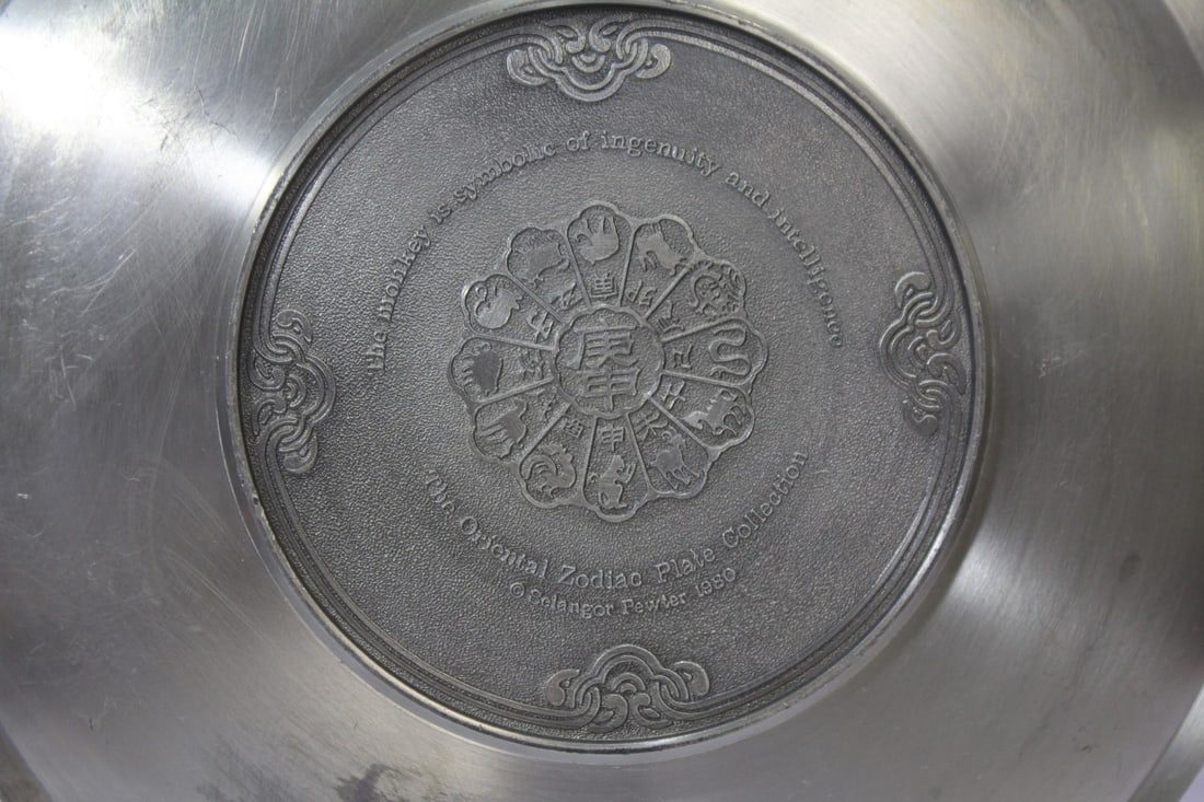 A Chinese Pewter Monkey Wall Hanger - 5
