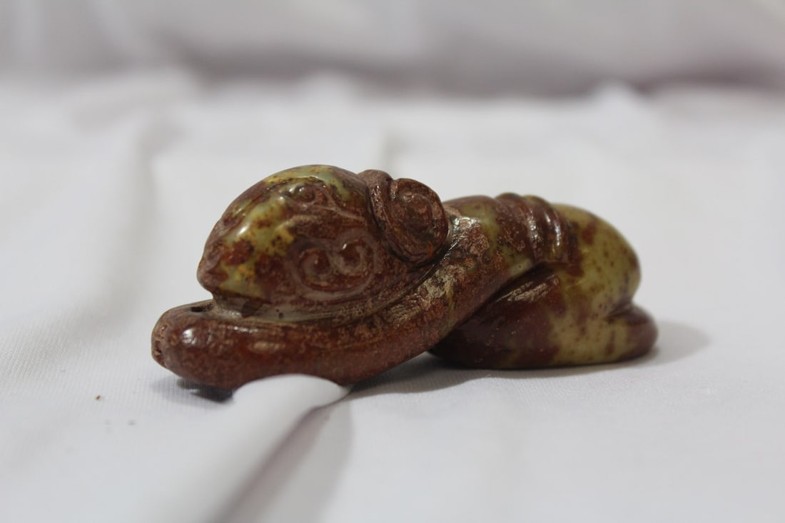 A Chinese Jade or Similar Hardstone Beast Pendant - 2