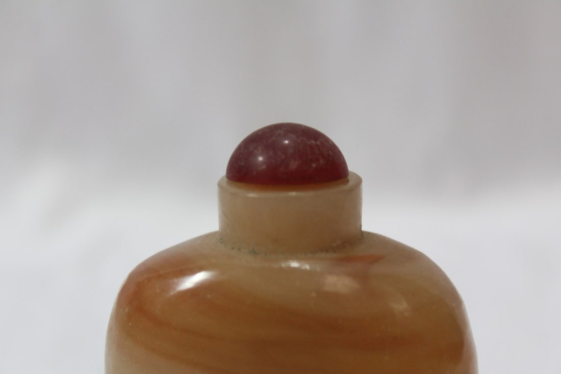 A Chinese Agate Snuff Bottle - 3