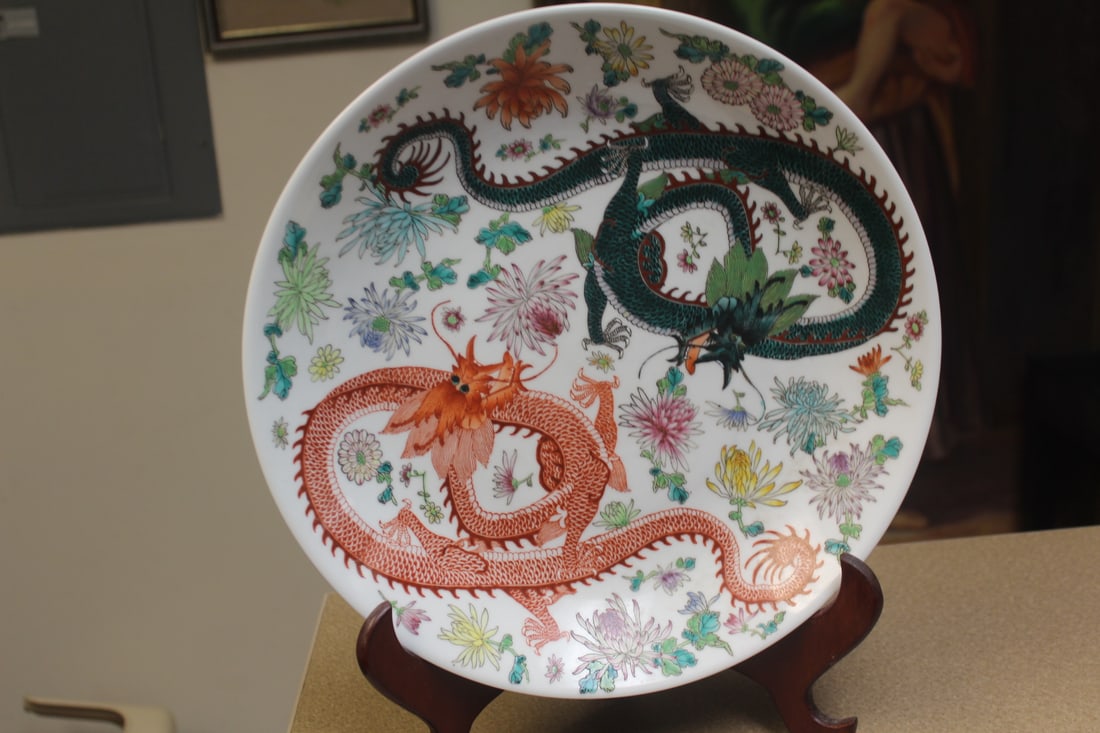 Chinese Twin Dragon Bowl: 13" in diameter