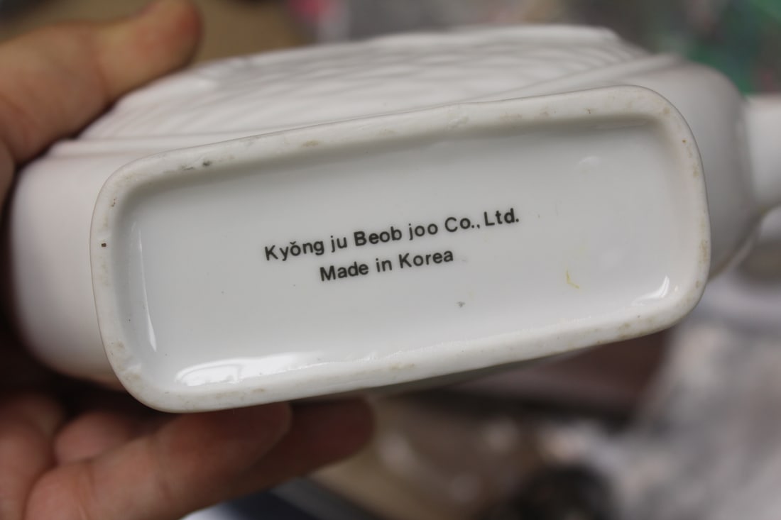 Korean Teapot - 5