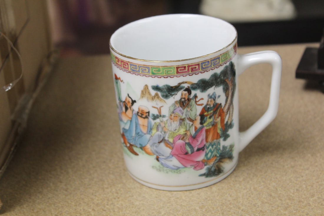 Chinese Cup - 2