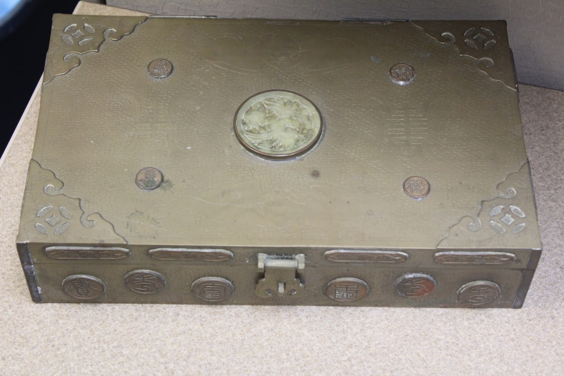 Jade and Metal Box: vintage - chinese - please note: one hinged needs to be reattached as shown - 11 1/4" across