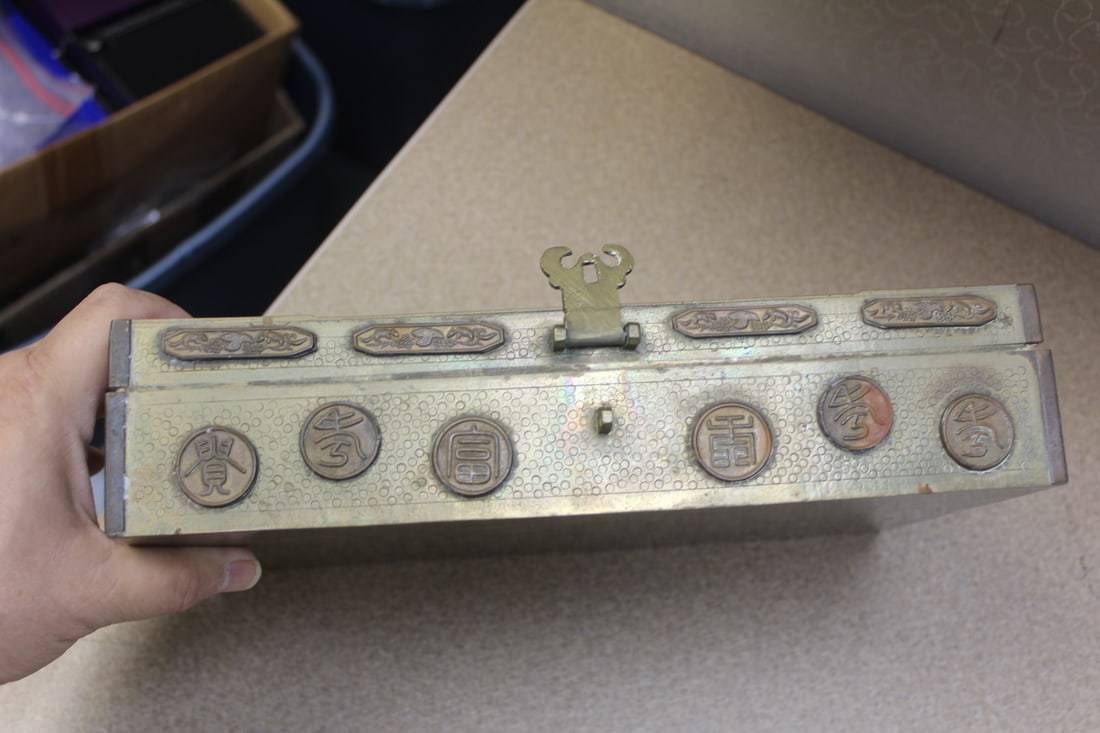 Jade and Metal Box - 8