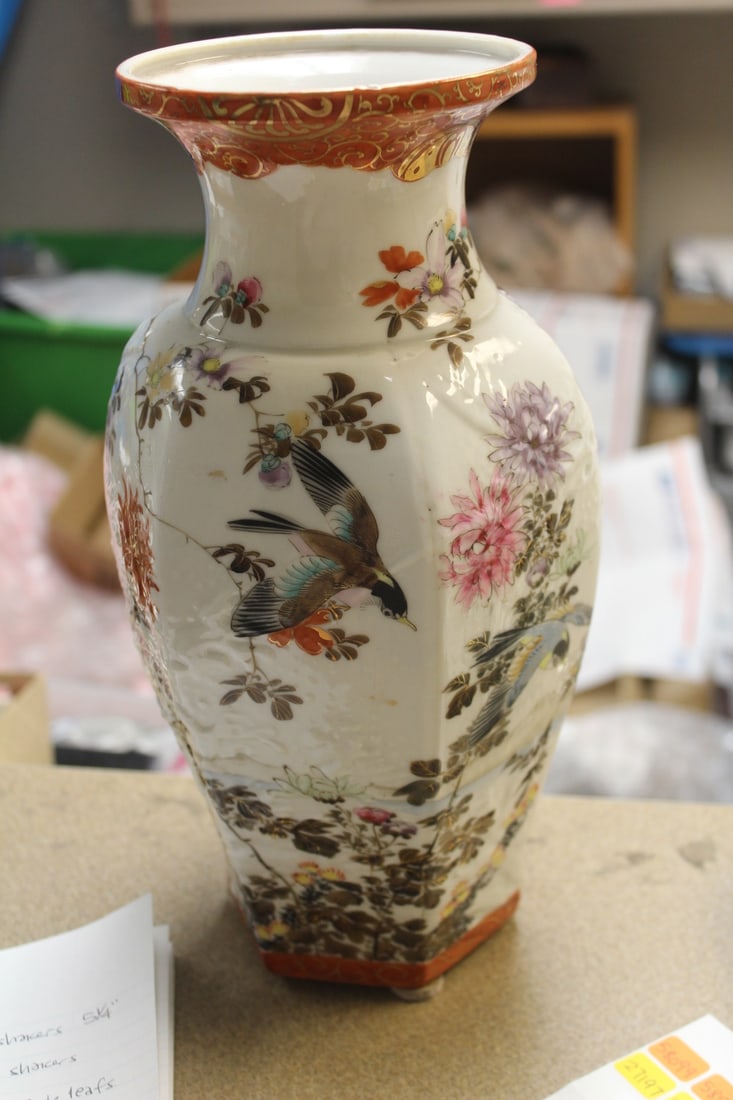 Antique Japanese Kutani Vase - 2