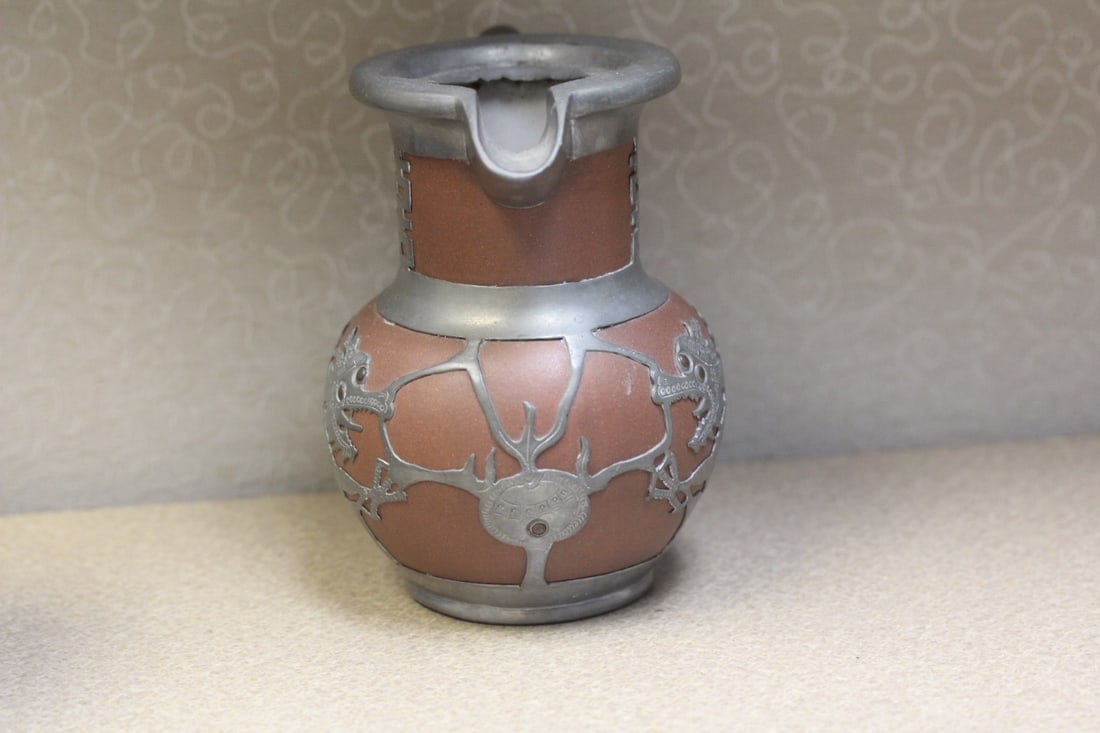 Yixing Creamer or Teapot - 2