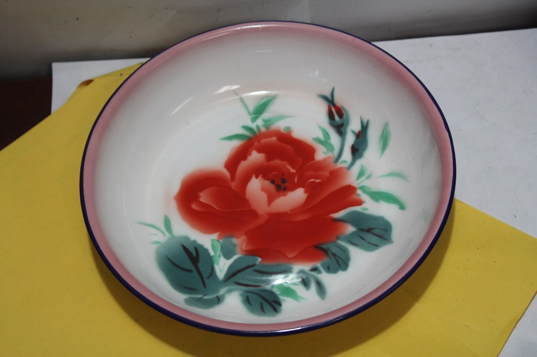 A Chinese Enamel Plate: mid 20th century - 7 1/2" in diameter