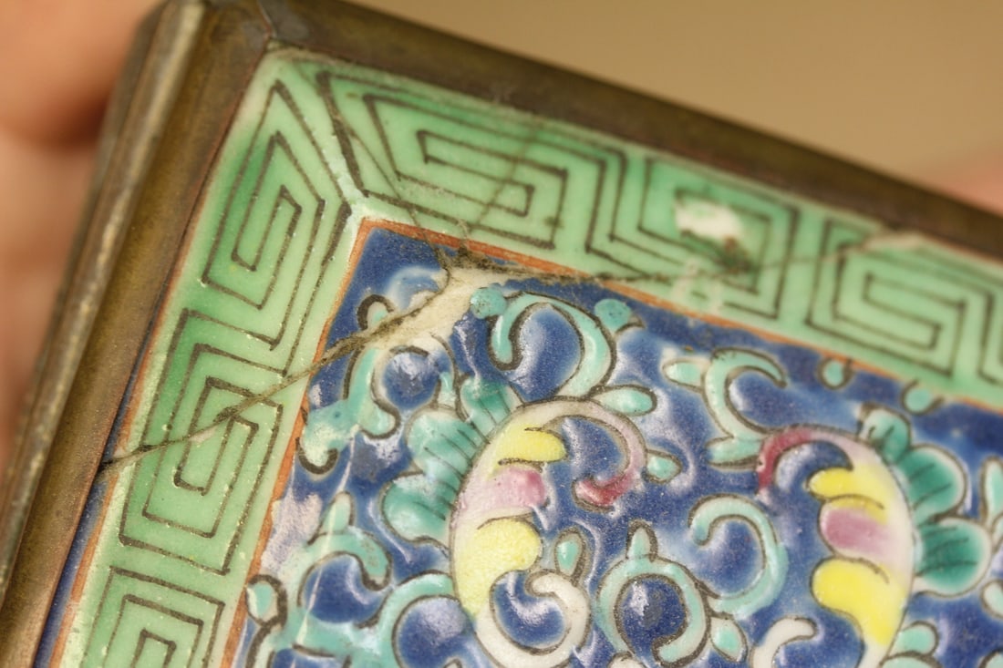 Chinese Porcelain Box - 2