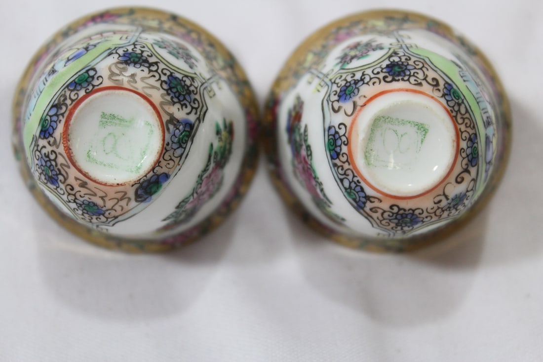 Lot of 2 Small Chinese Wine Cups - 3