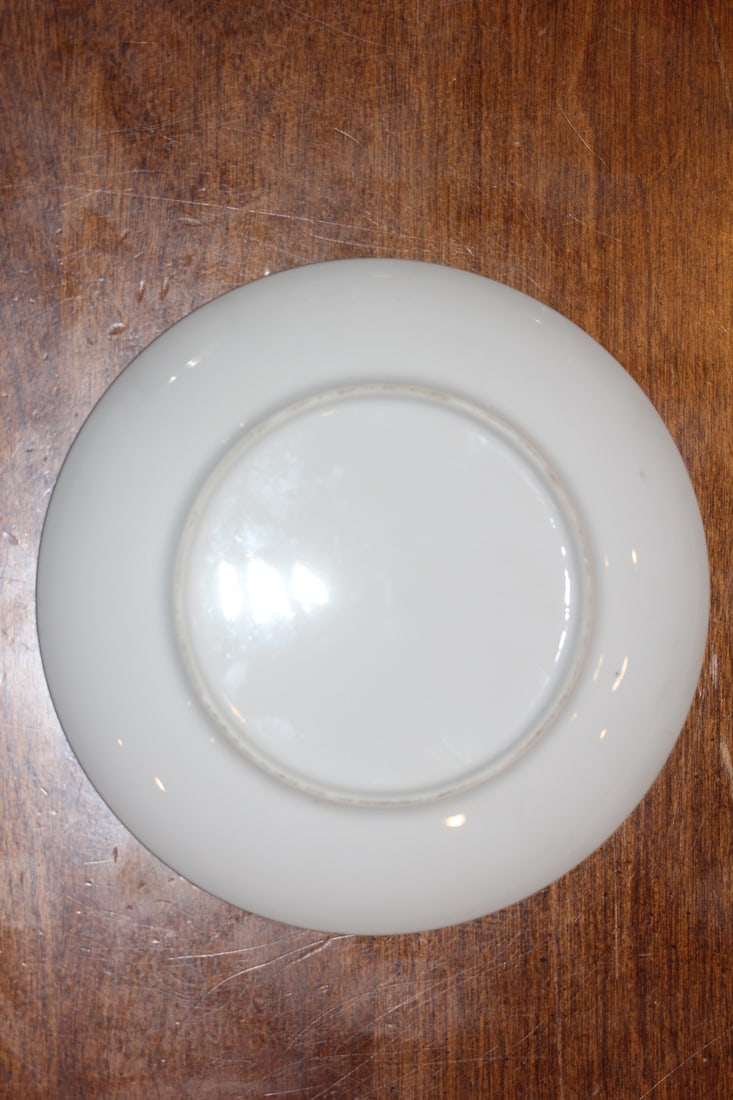 Japanese Imari Plate - 2