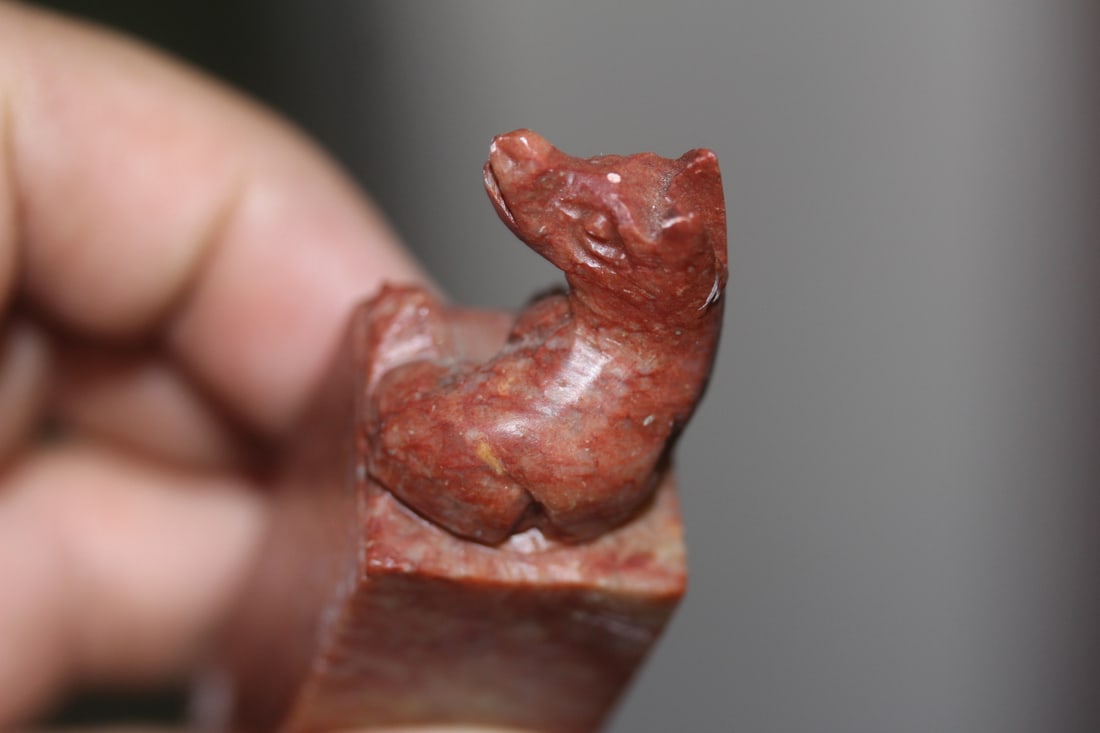 Small Chinese Soapstone Seal - 6