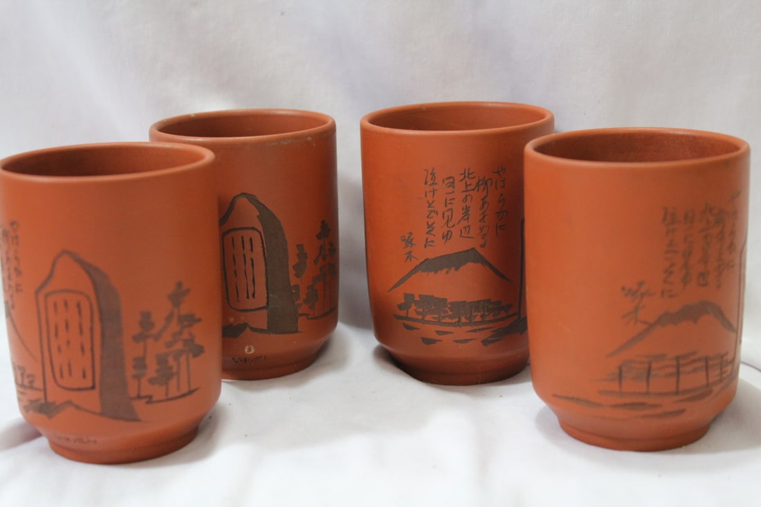 Set of 4 Japanese Pottery Cups - 2