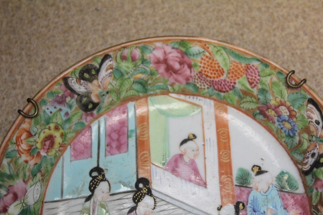 Antique ChineseRose Medallion Plate - 2