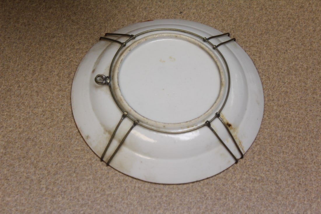 Antique ChineseRose Medallion Plate - 6