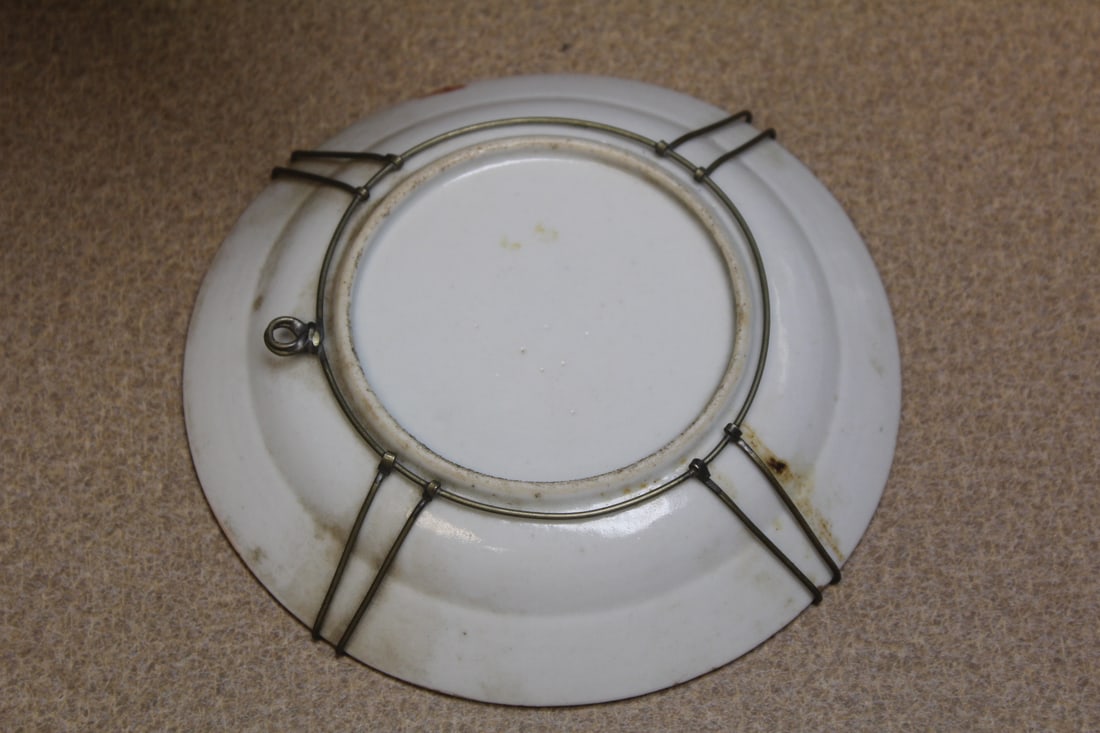 Antique ChineseRose Medallion Plate - 7