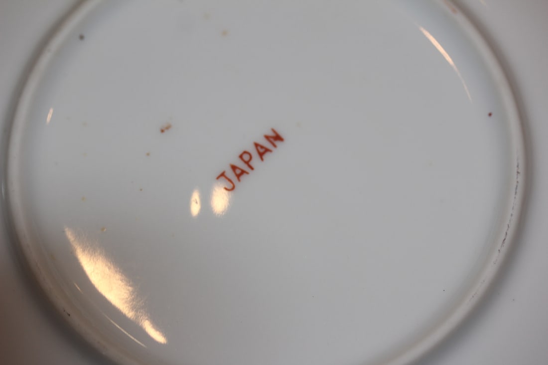 Japanese Imari Plate - 2
