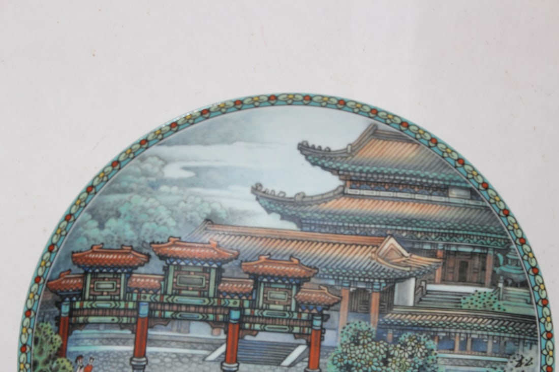 A Handpainted, Signed Chinese Plate - 2