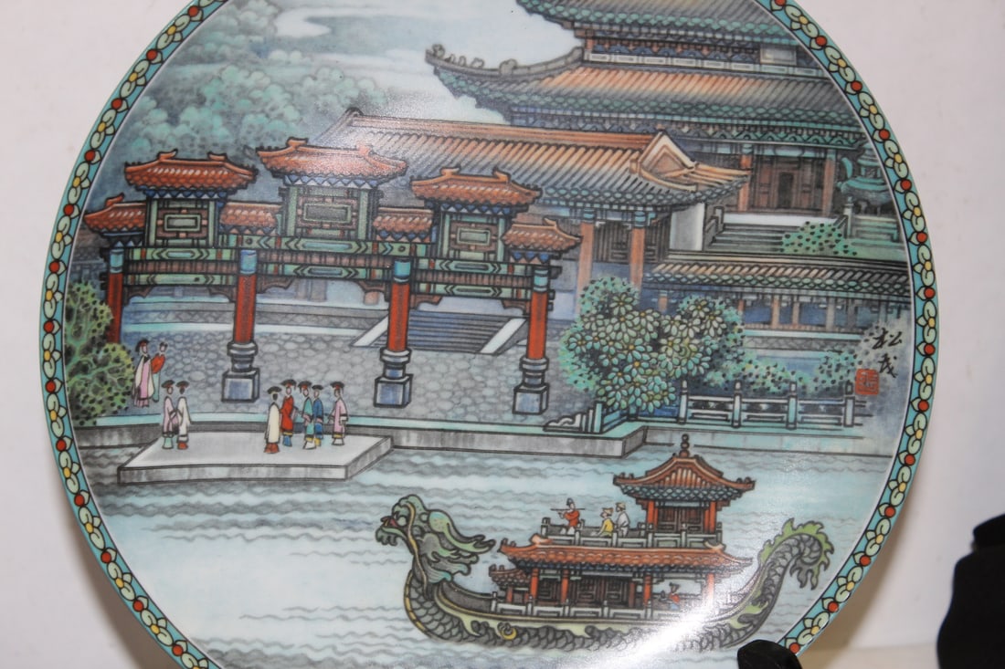 A Handpainted, Signed Chinese Plate - 3
