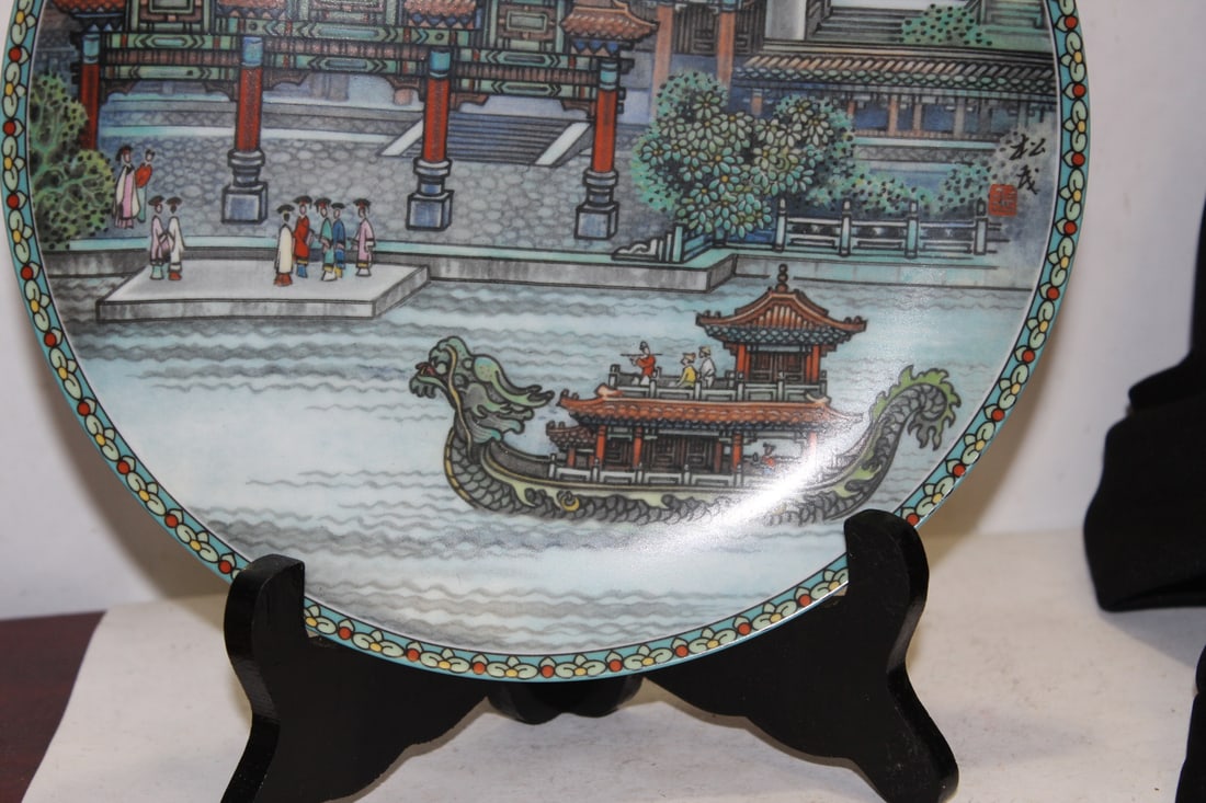 A Handpainted, Signed Chinese Plate - 4