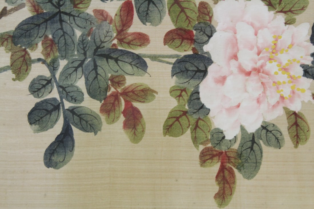 A Signed Chinese Painting on Silk - 4