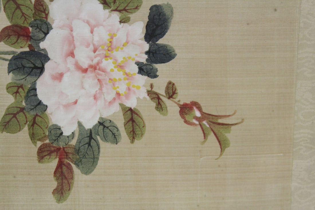 A Signed Chinese Painting on Silk - 5