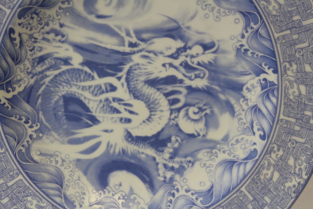 A Nice Chinese Blue and White Porcelain Charger - 2