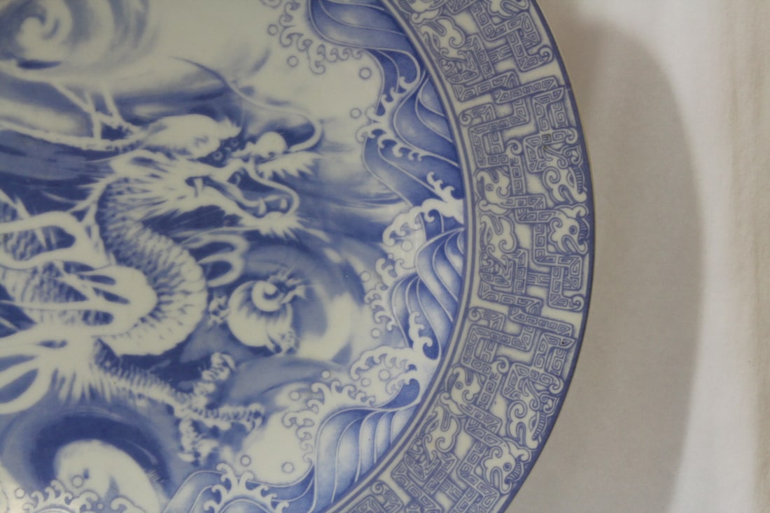 A Nice Chinese Blue and White Porcelain Charger - 6