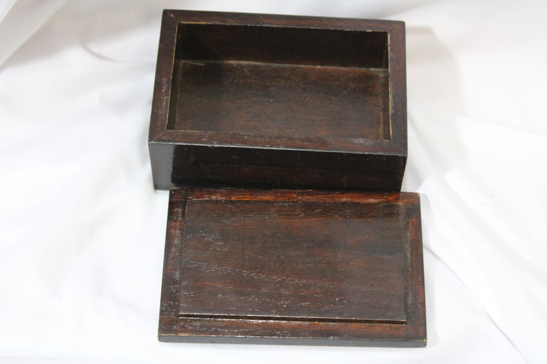 A Chinese Wood Box - 4