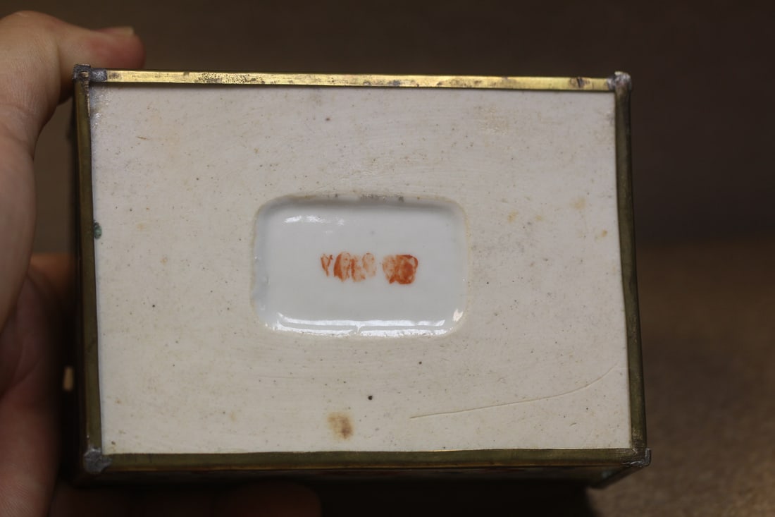 Antique Chinese Porcelain and Brass Mox - 8