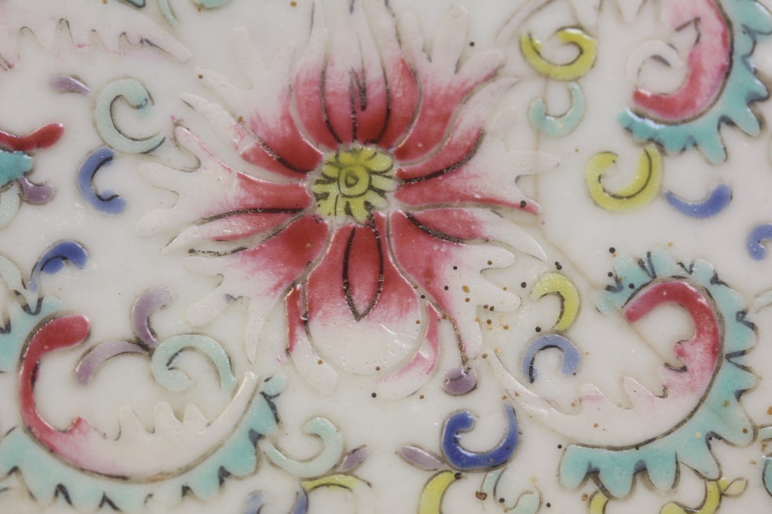 Antique Chinese Porcelain and Brass Mox - 9