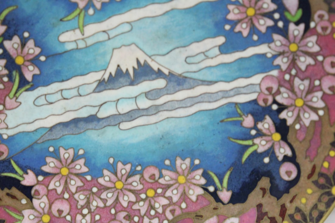 A Chinese Cloisonne Plate - 2