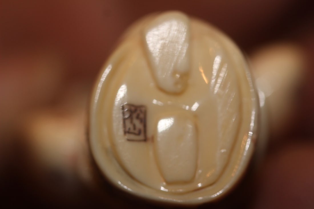 Japanese B o n e Netsuke - 6