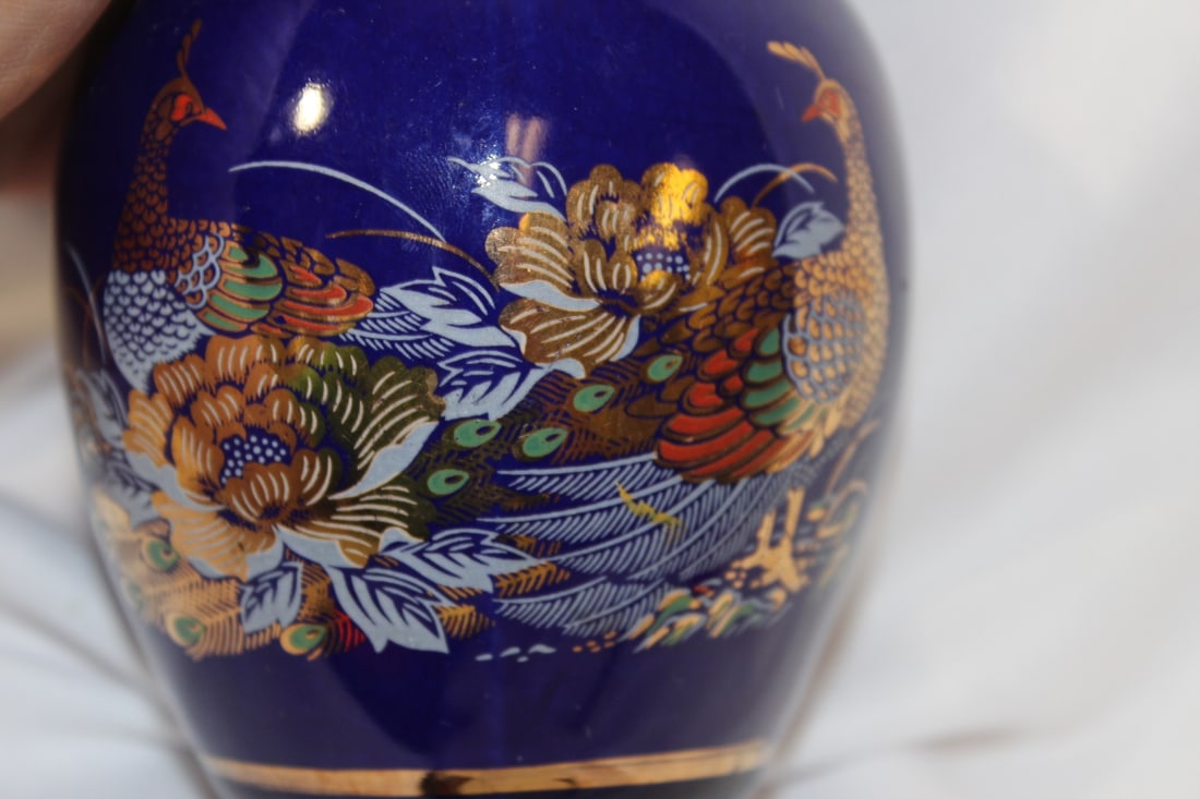 An Oriental Vase - 2