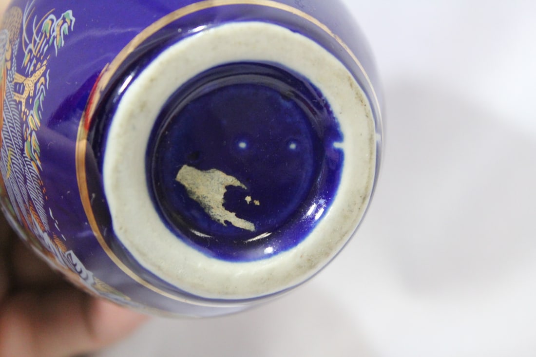 An Oriental Vase - 3
