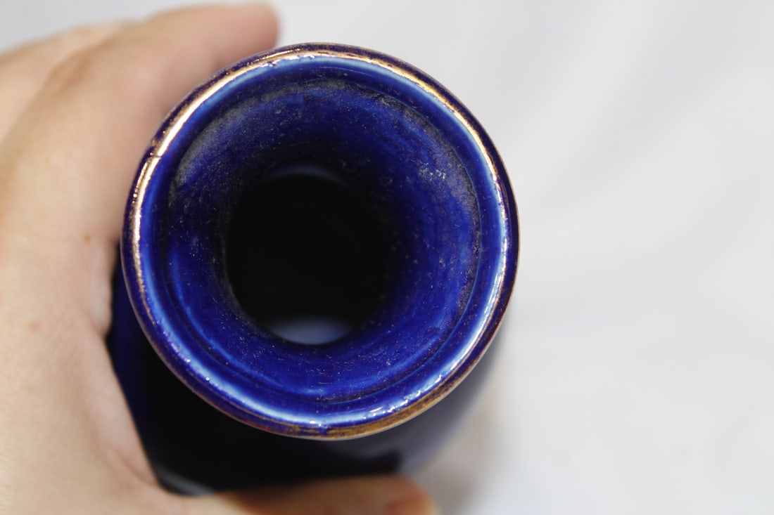 An Oriental Vase - 5