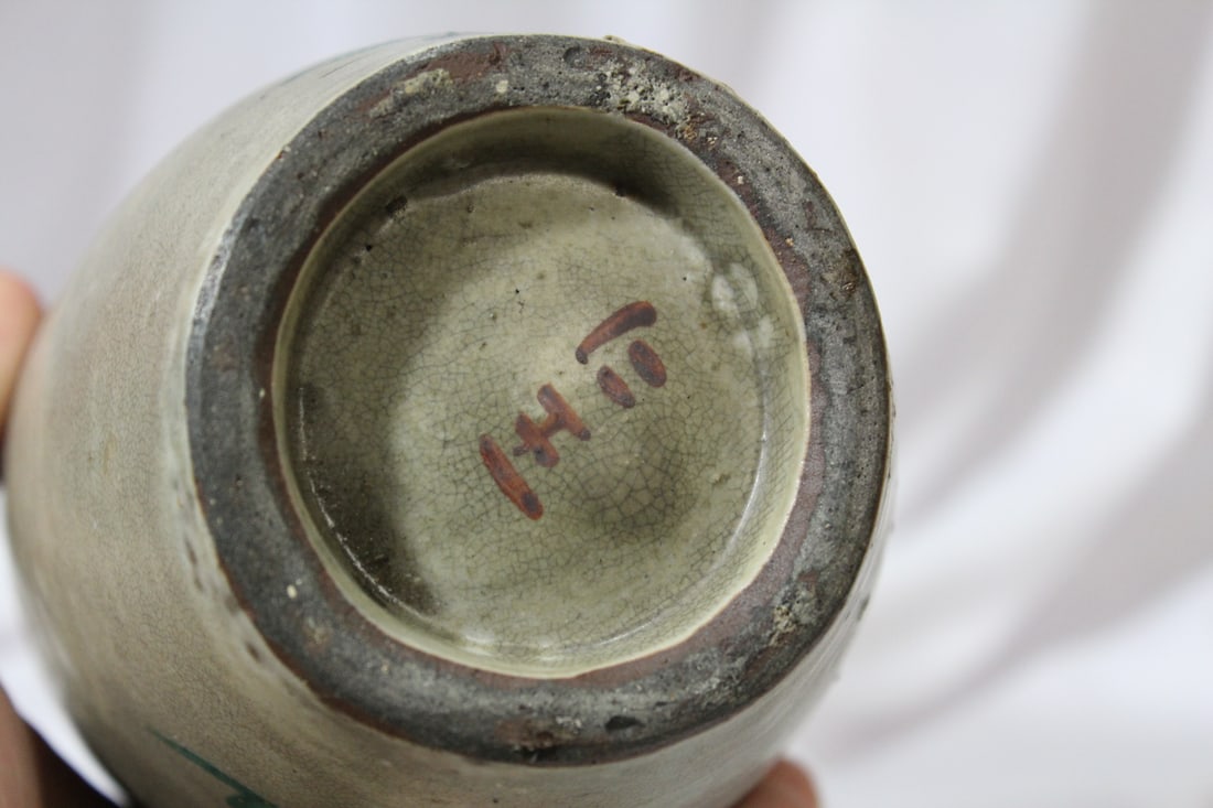 A Signed Japanese Studio Ceramic Vase - 6