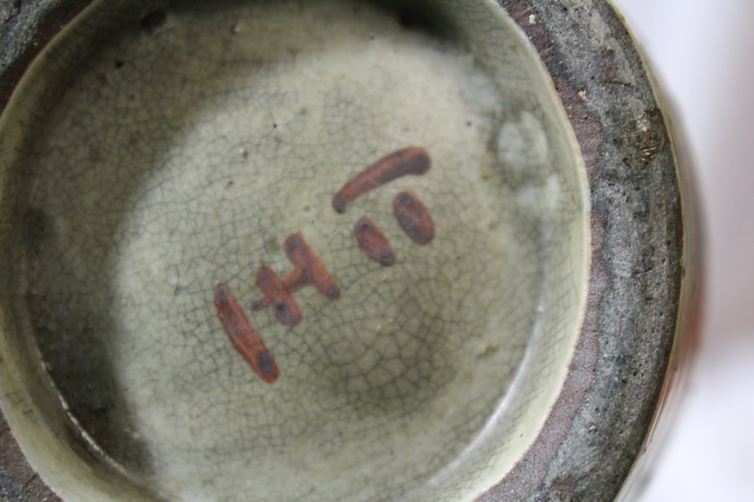 A Signed Japanese Studio Ceramic Vase - 7